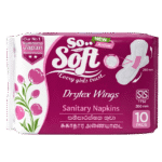 So Soft Drytex wings (Regular press-on napkins)